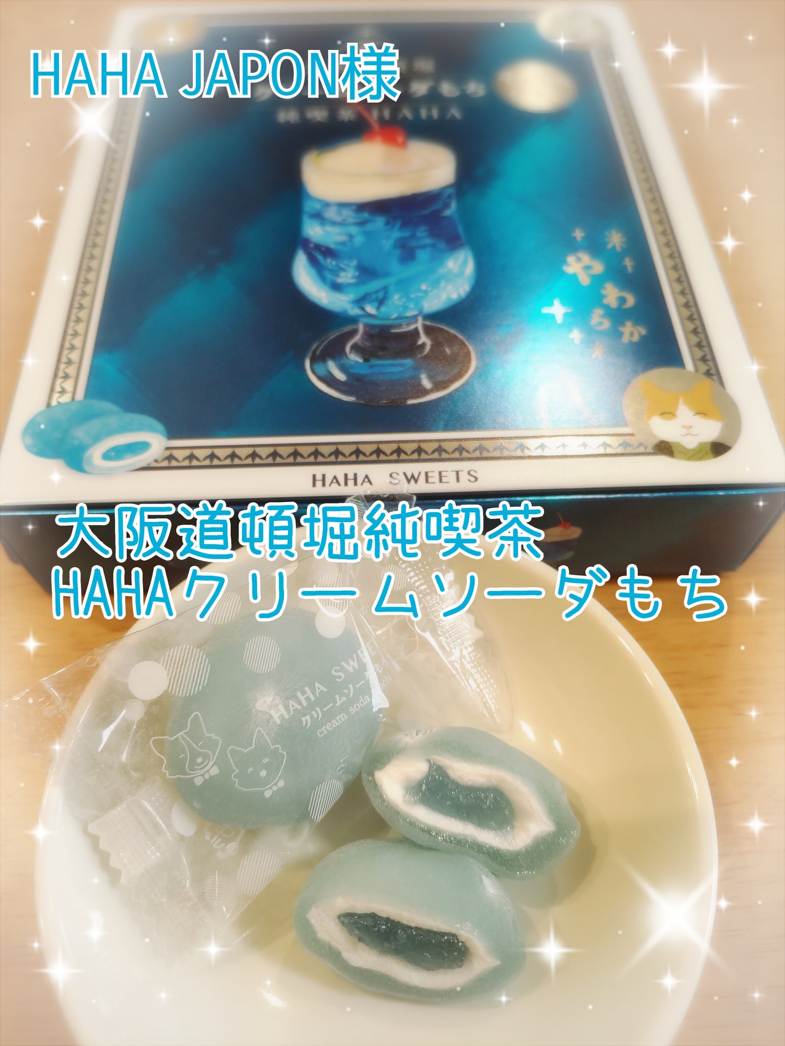 清 唐草花紋大皿 伝世品焼物 虫食い 青花 呉須 ウブ品 入手困難WWTT065 清 唐草花紋大皿 伝世品焼物 虫食い 青花 呉須 ウブ品 入手困難