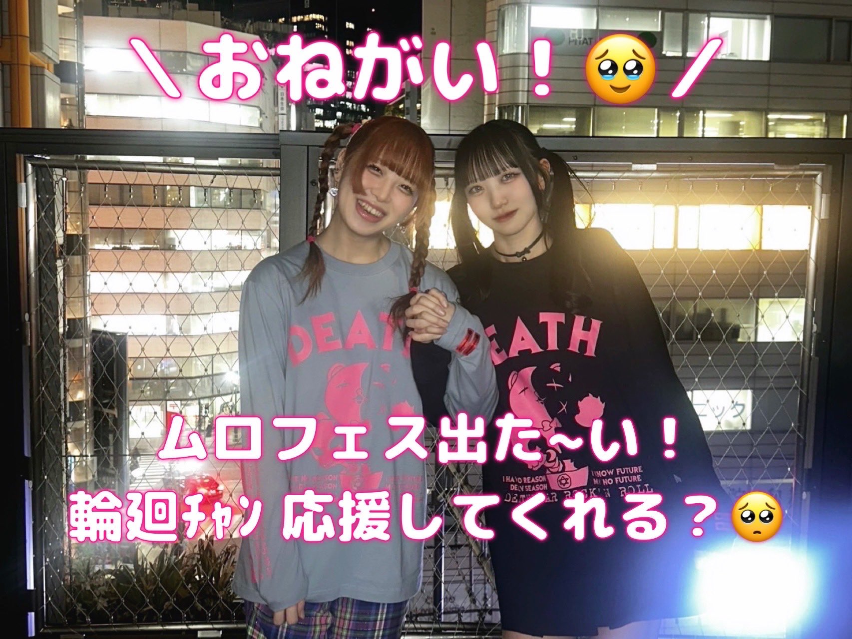 輪廻 (リンネ) (@rinne_rfr) / X 輪廻 (リンネ) (@rinne_rfr) / X