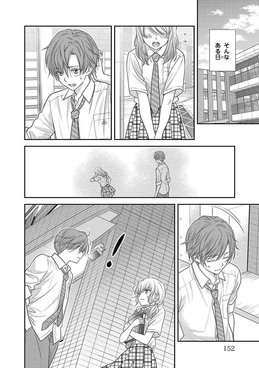 【3/5】 