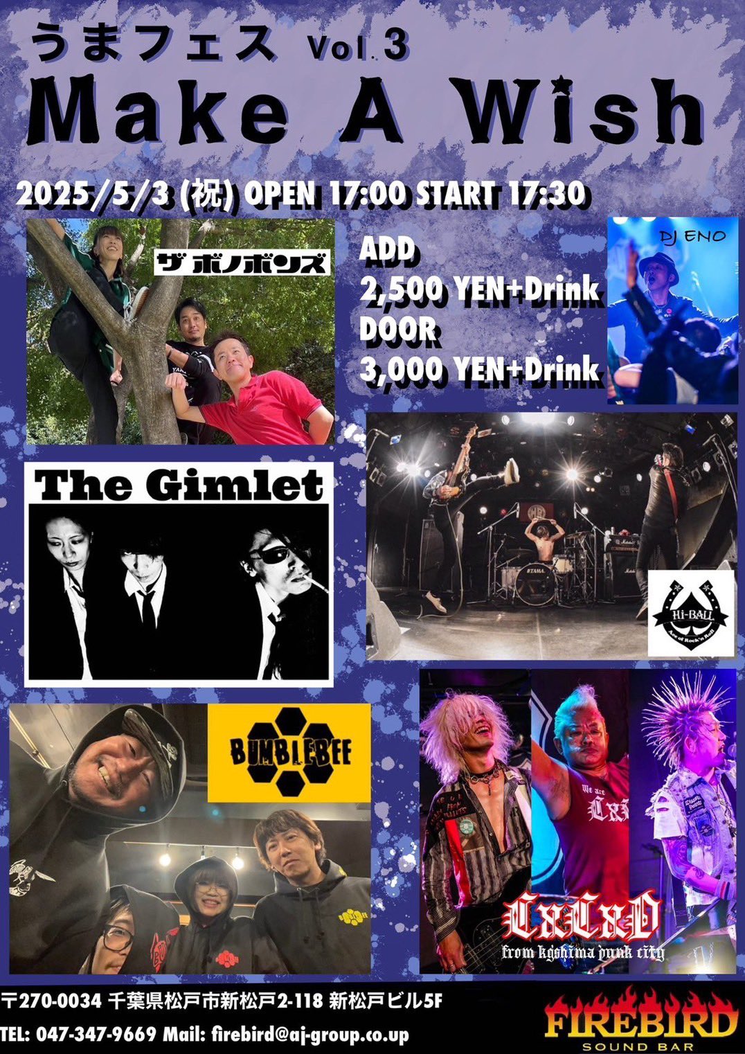 Hi‐BALL on X: Hi‐BALL on X: