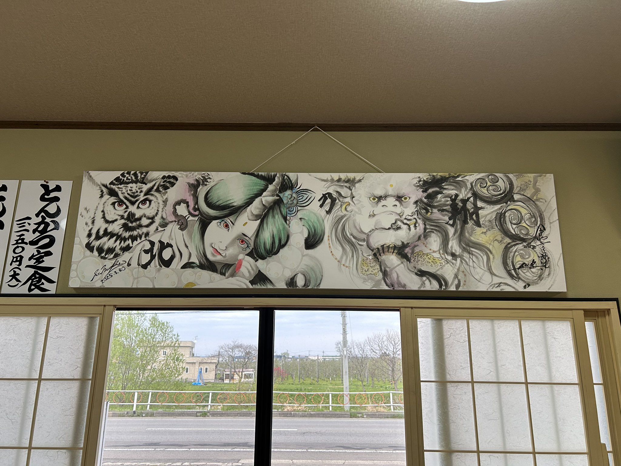 仙 安 SEN-AN (@SEN_ANs_Art) / X 仙 安 SEN-AN (@SEN_ANs_Art) / X