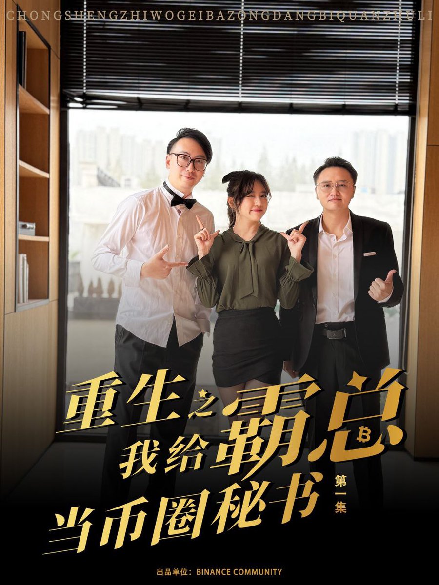 K线教主(网络喷子版) tweet media
