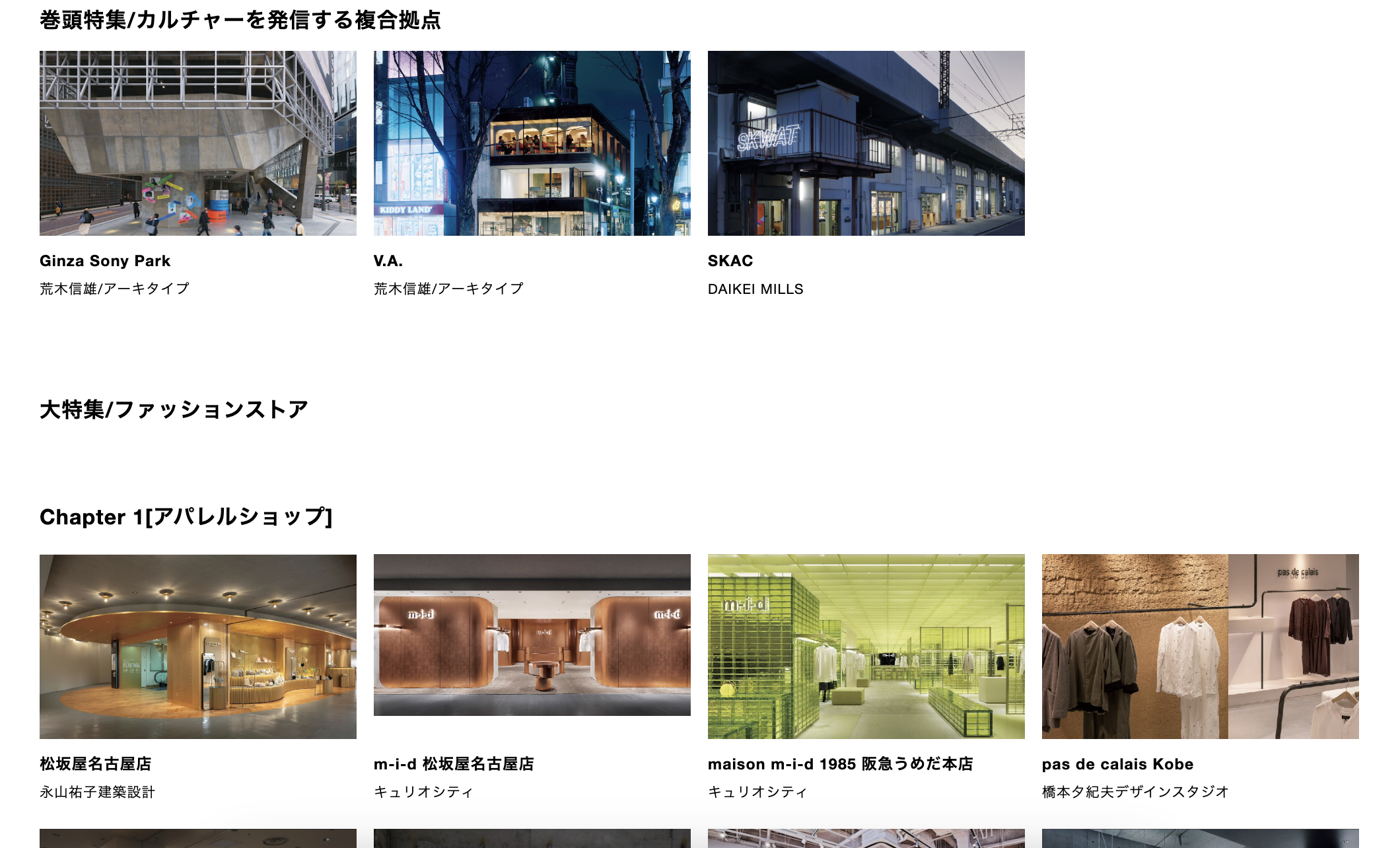shiota ken-ichi on X: shiota ken-ichi on X:
