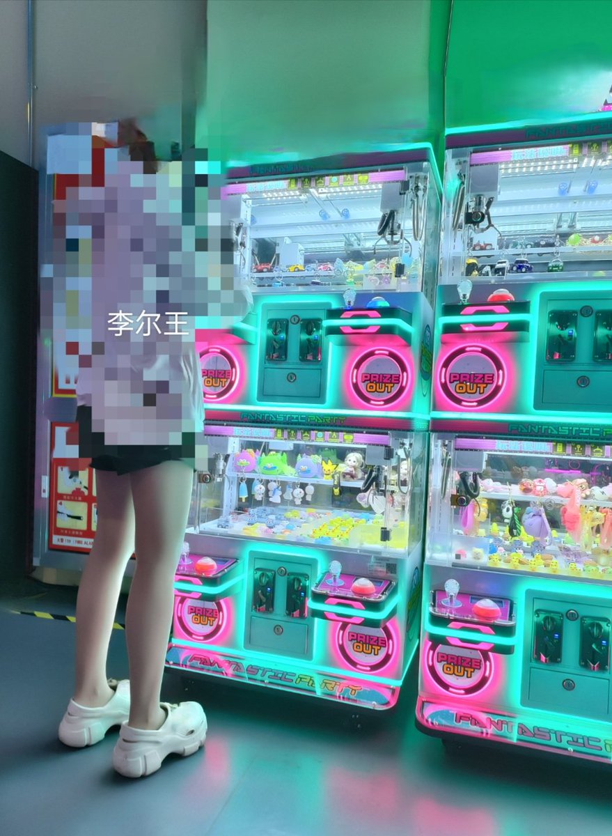 o_ringono's tweet photo. 收拾图库发现的老图，最喜欢的抓娃娃。 https://t.co/LCjNo06O3b