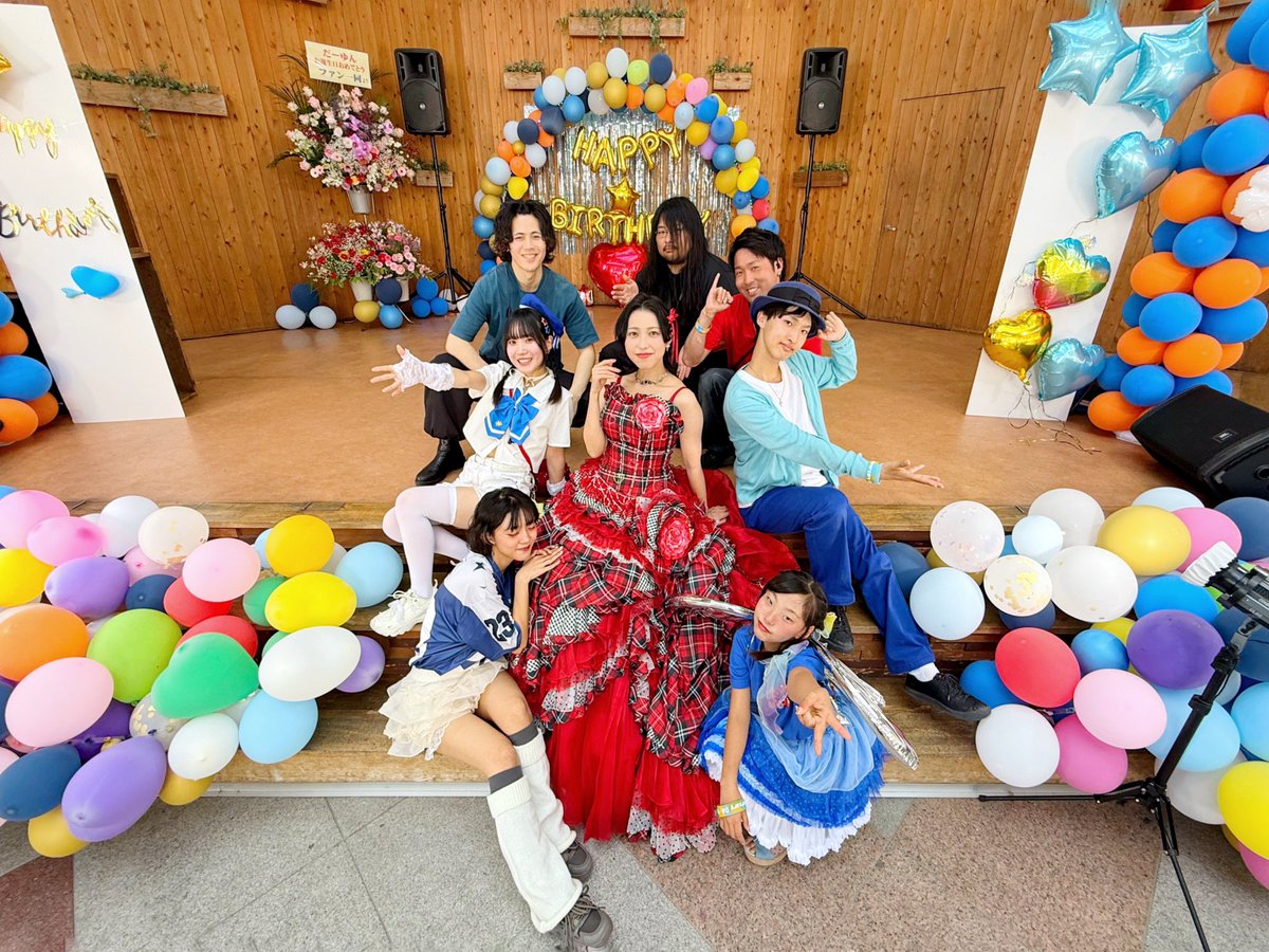 SAGANPRO【サガンプロ】 (@saganpro) on Twitter photo 【御礼】
.
2025.4.27(日)
『#だーゆん生誕祭2025』
お越しいただきありがとうございました!
.
<a href="/da_yun2/">だーゆん(園田有由美)@ピンキースカイ</a> #だーゆん #佐賀 #佐賀イベント #佐賀ライブ #佐賀観光 #656広場 #九州イベント 【御礼】
.
2025.4.27(日)
『#だーゆん生誕祭2025』
お越しいただきありがとうございました!
.
<a href="/da_yun2/">だーゆん(園田有由美)@ピンキースカイ</a> #だーゆん #佐賀 #佐賀イベント #佐賀ライブ #佐賀観光 #656広場 #九州イベント