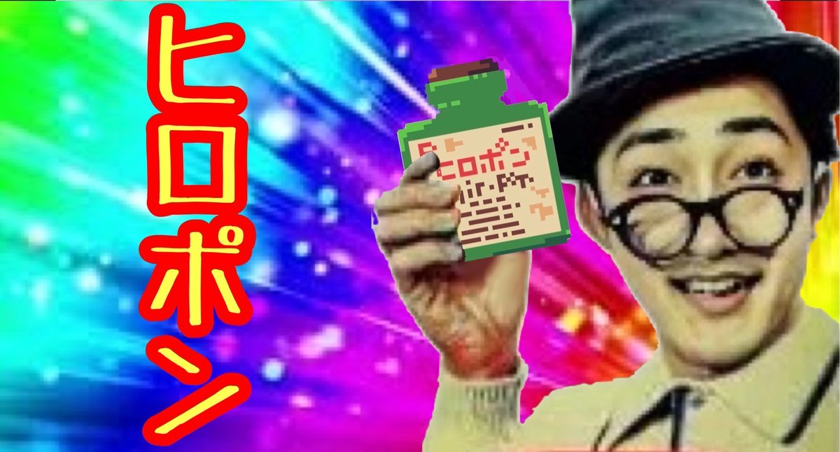 ムササビ (@musasabifx) / X