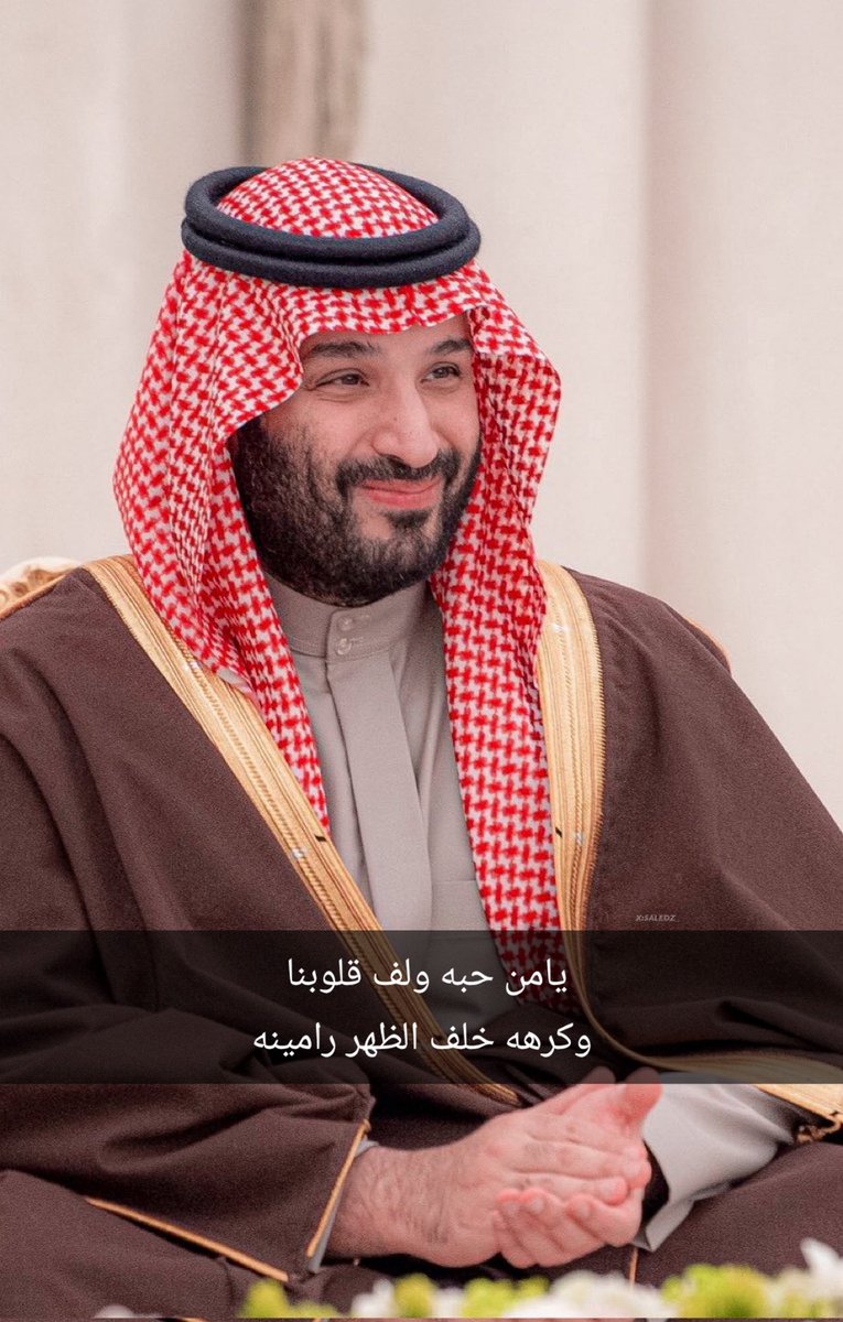 waleed.S.K tweet media