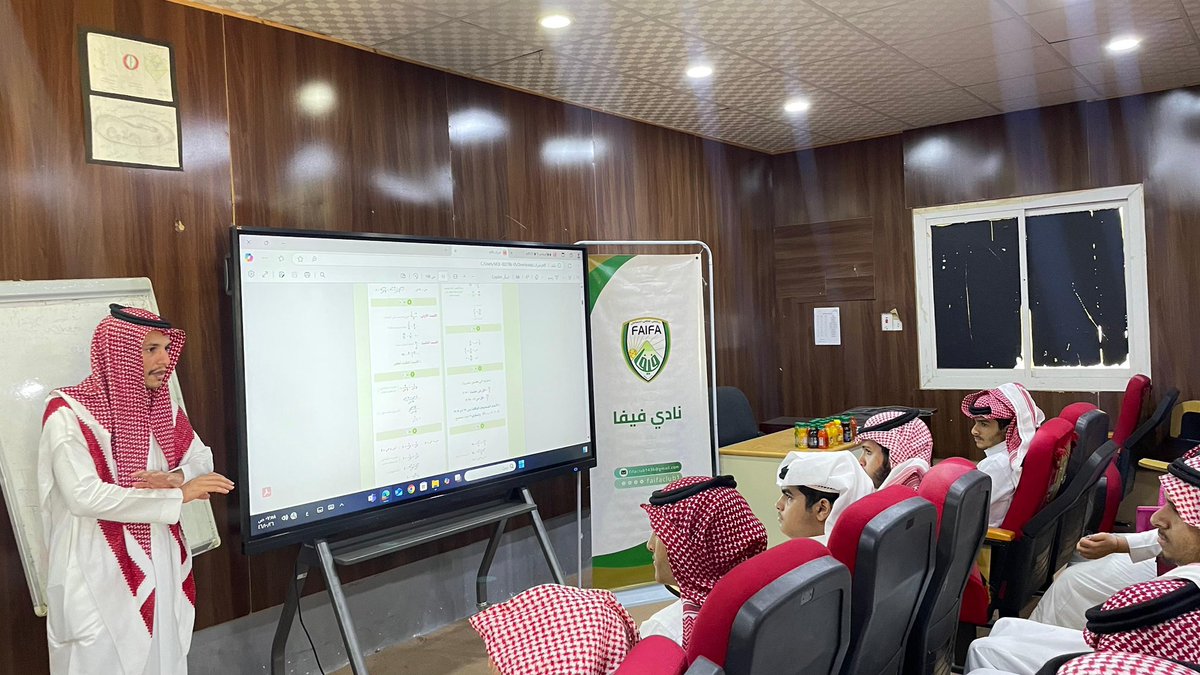 نادي فيفا السعودي tweet media