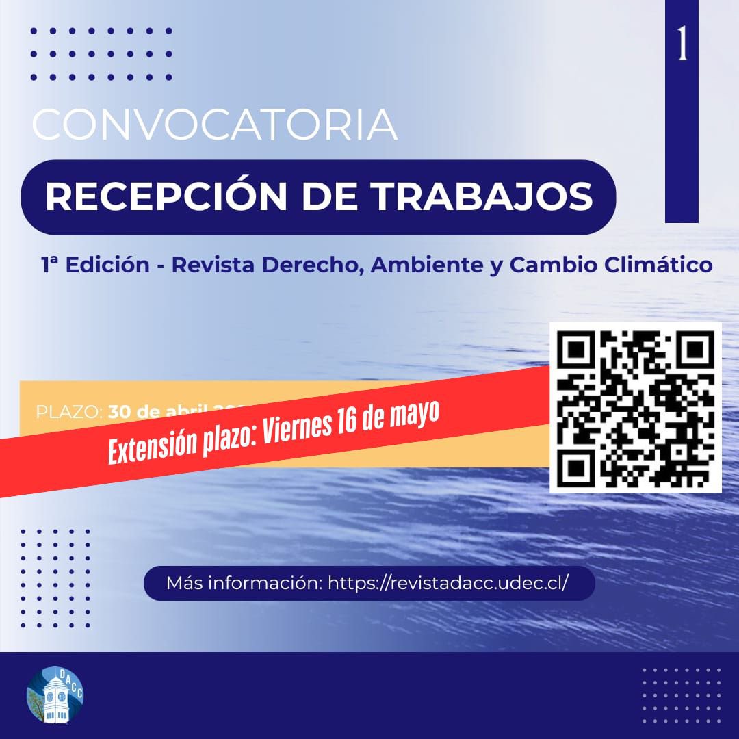 ‼️AMPLIACIÓN DE PLAZO‼️

📖 Invitamos a toda la comunidad jurídica a enviar sus manuscritos a través de la página de la revista  revistadacc.udec.cl o al correo electrónico revistadacc@udec.cl. 
Los trabajos son sometidos a revisión doble ciego.

#RevistaDACC