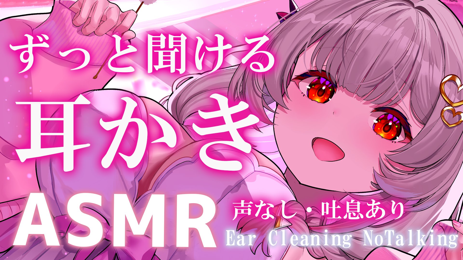 周防パトラ🦀❤️ (@Patra_HNST) / X