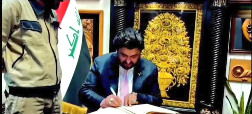 KamranTessoriPk's tweet photo. بغداد کے علاقہ کاظمیہ میں حضرت امام موسیٰ کاظم علیہ السلام کے روضہ مبارک پر حاضری https://t.co/m3DIQsWpjd