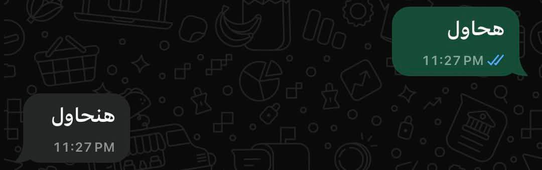 شخص
يخطو معك الصِعاب،
 مؤنسًا تتلطَّفُ الأيامُ به!