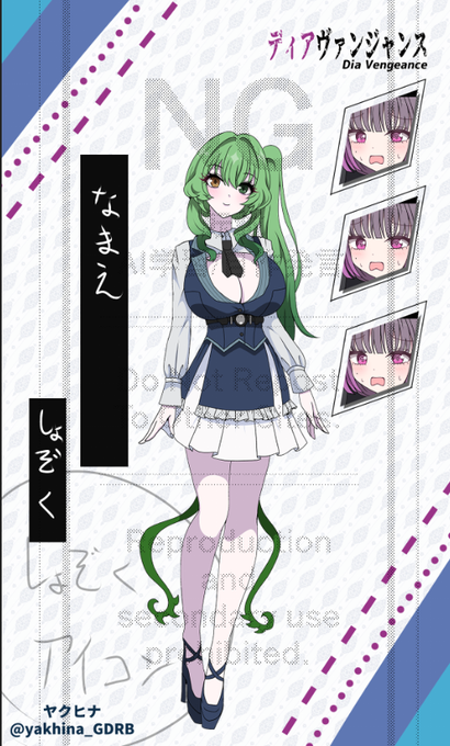 いい感じにデザインできたのではなかろうか? 