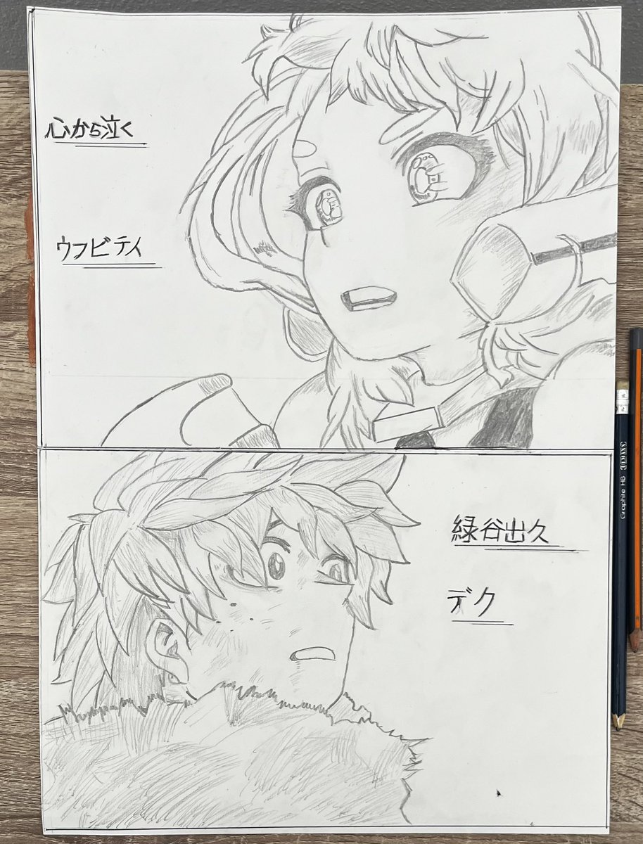 Le F 🐐 tweet media