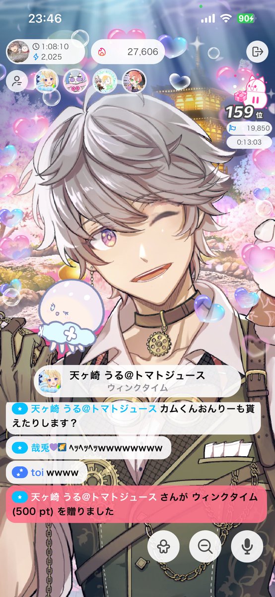 Kamumi0331's tweet photo. ラスラン避難枠ありがとうございました✨️
駆け込みバッジ獲得もありがとうです！
4月も残り2日になりますが全人類超宜しくお願いしますです🍀.*

カムミさんもう寝るで(:3[_____] https://t.co/0AW6bPJ3xT