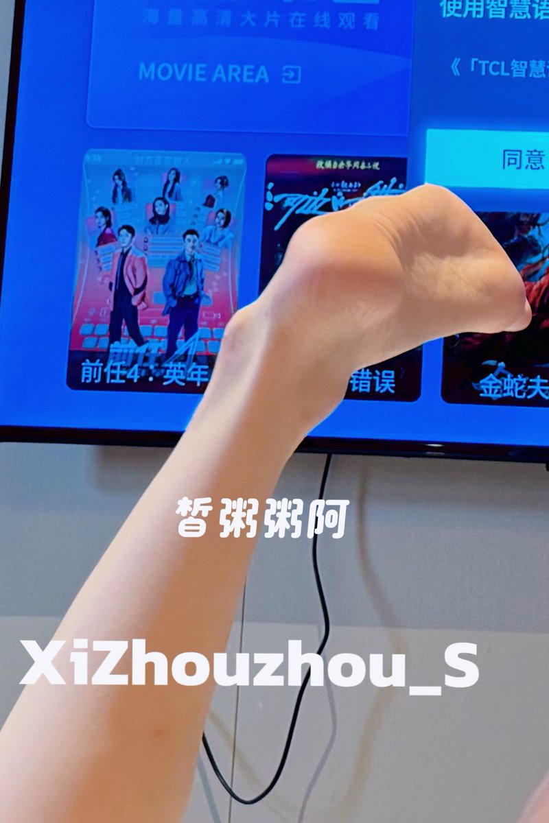 舔我跟腱。
#足控 https://t.co/Pn82Qj7bp3