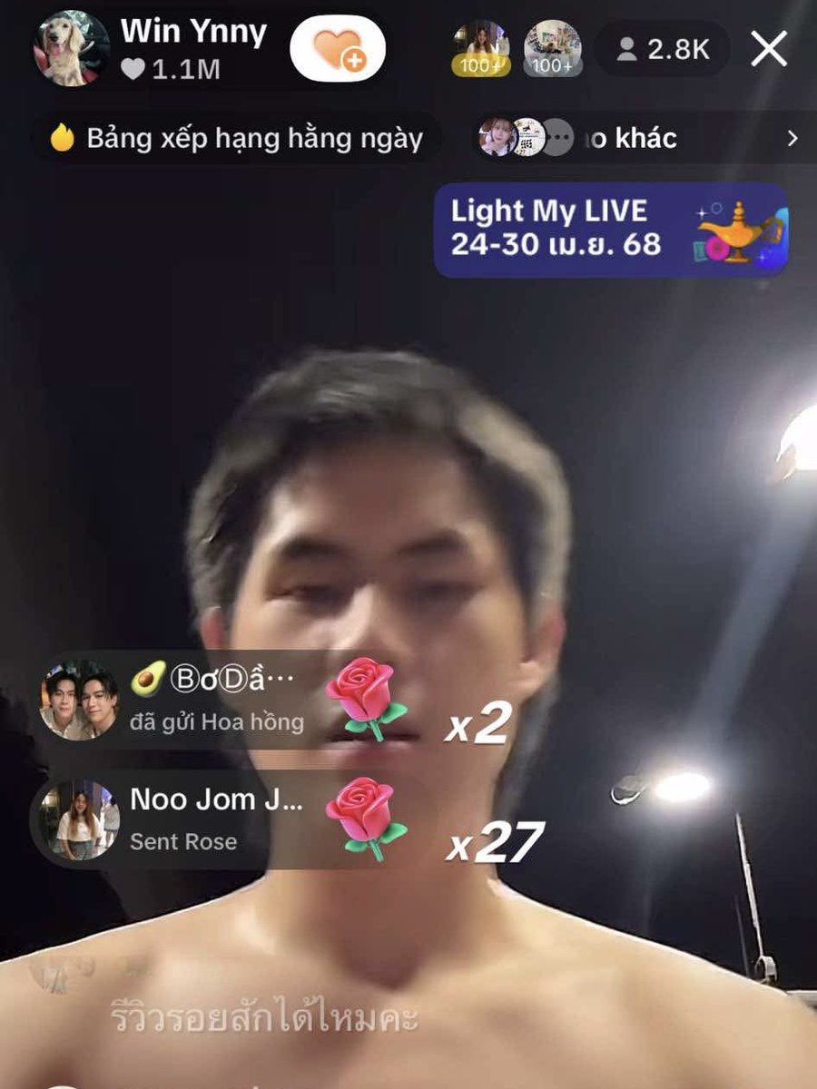 pgbarrr's tweet photo. YAHHHHHH??!????
#winynny https://t.co/suUyZ7EDKi
