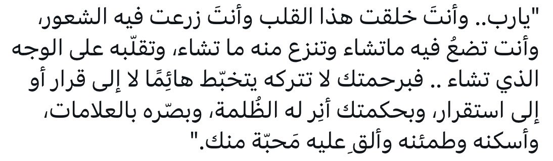 _1i9_'s tweet image. 