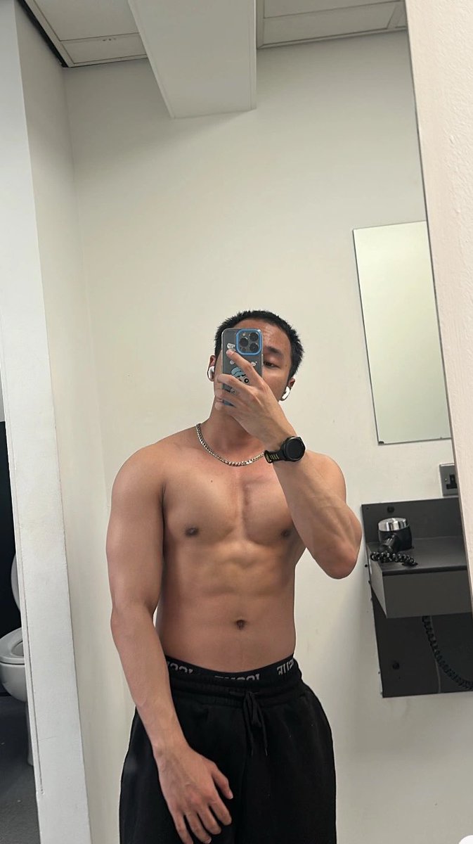 หนายังงง