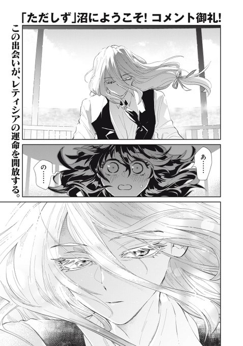 Gpo4vlQbEAE7b6V.jpg:small