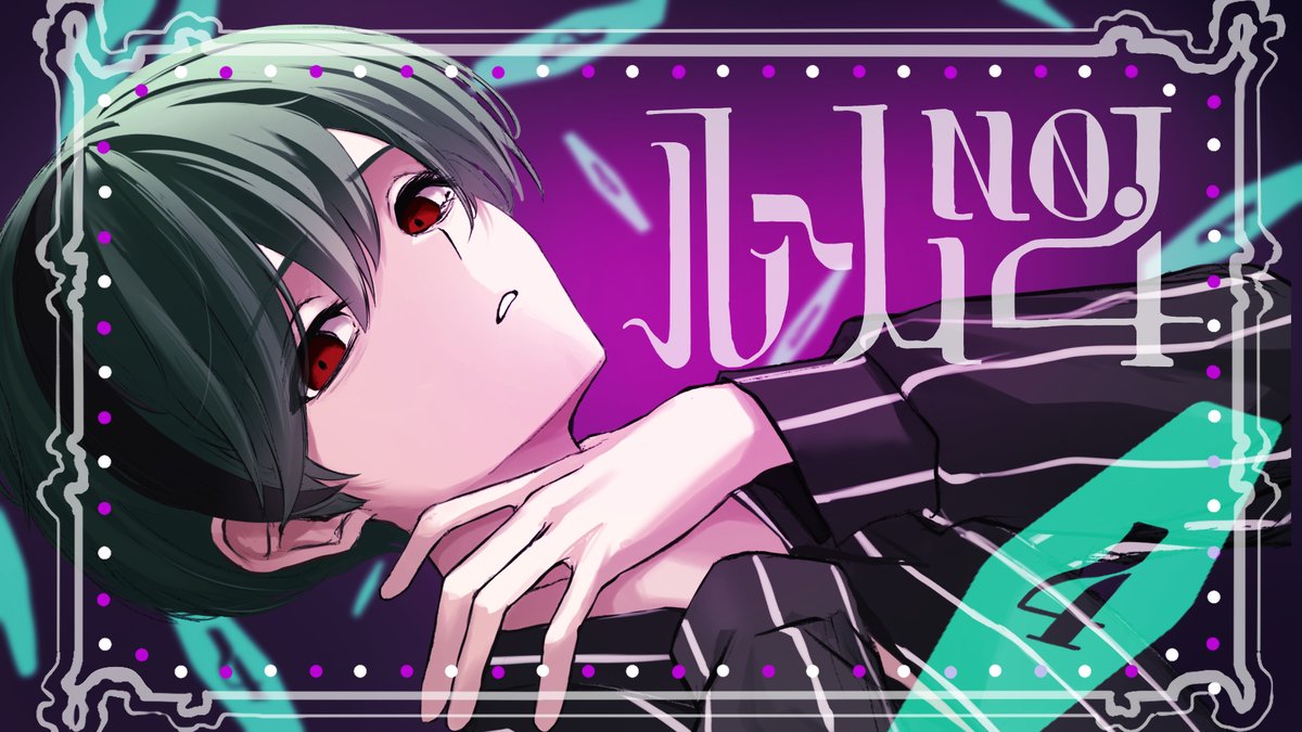 ひすまる (@only_need_suchi) / X ひすまる (@only_need_suchi) / X
