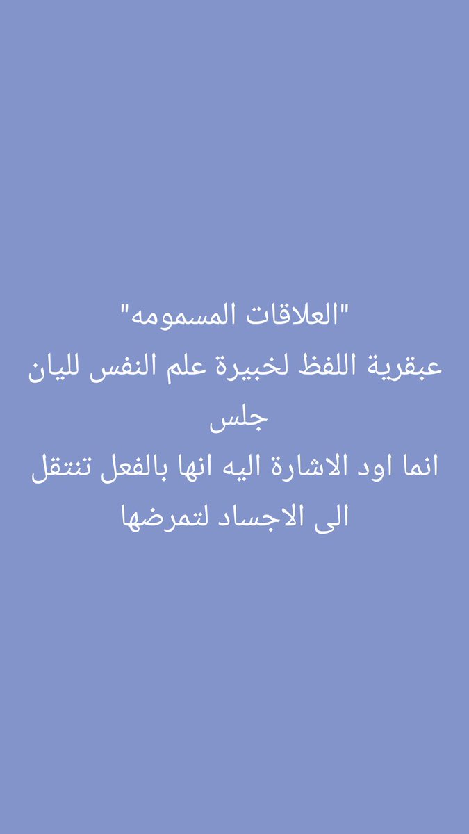 rahel (@rahel1744069) on Twitter photo 