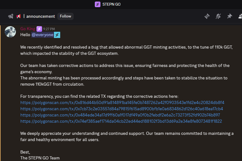 先ほどDiscordでアナウンスがありましたが、GGTを不正に獲得できてしまう不具合の是正措置が行われました。
#STEPNGO