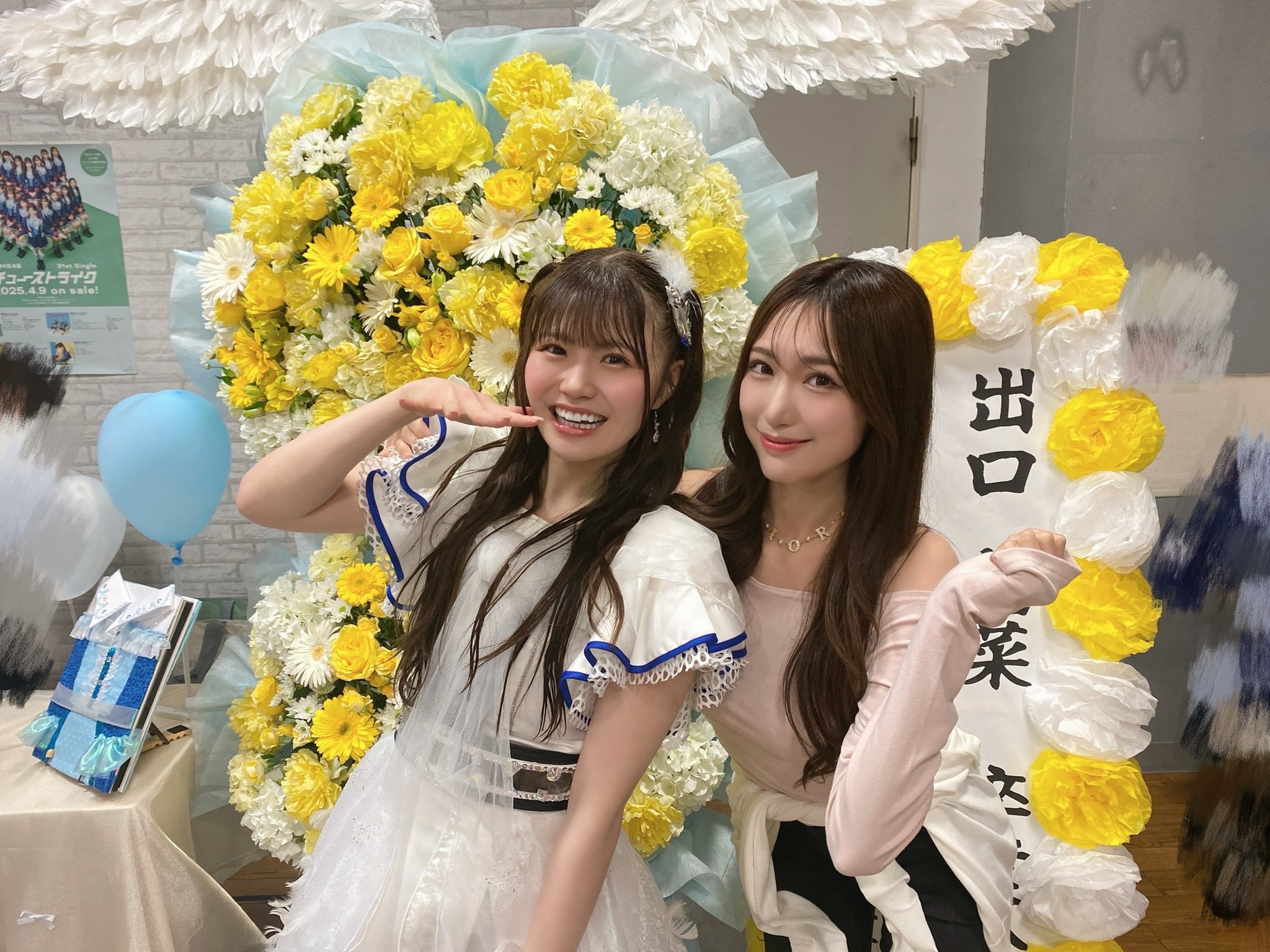 ブランドロゴ）の人気ランキング NMB48 原かれん タレントグッズ