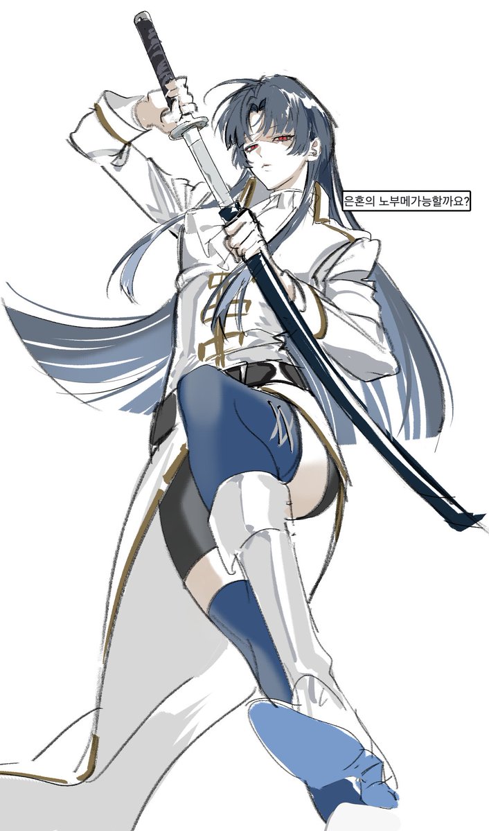 사회숙제♥ (@fovopobo) on Twitter photo 