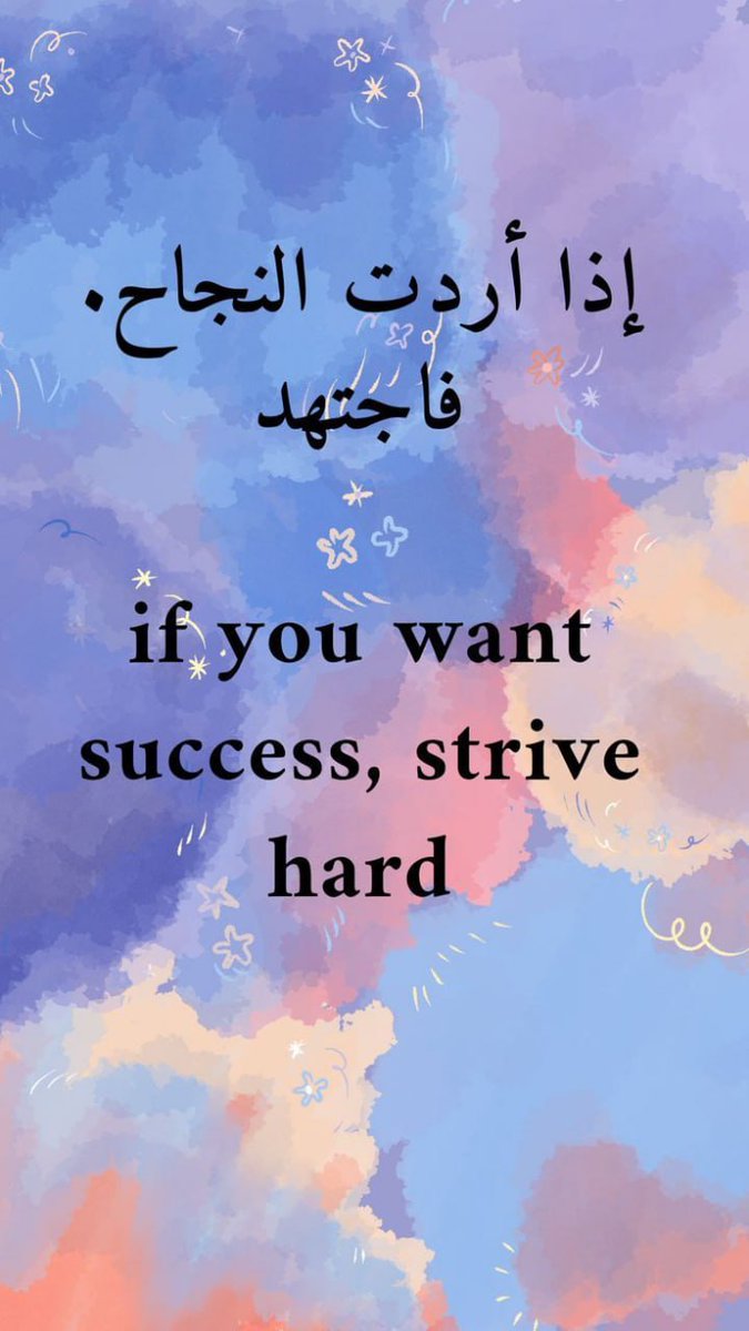 #ابو_ظبى #أبو_ظبى #ابوظبى #ابو_ظبى #العين #جزيرة_ياس #abudhabi #abudhabifashion #abudhabilife #abudhabiart #abudhabimall #abudhabifood #abudhabievents #abudhabiairport #abudhabiinstagram