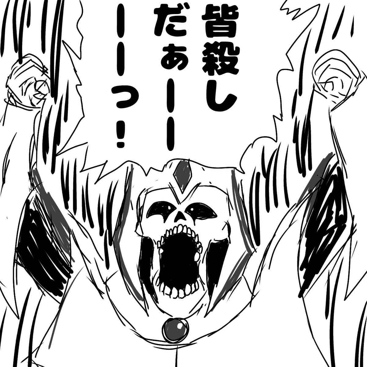 NEO AIHI tweet media