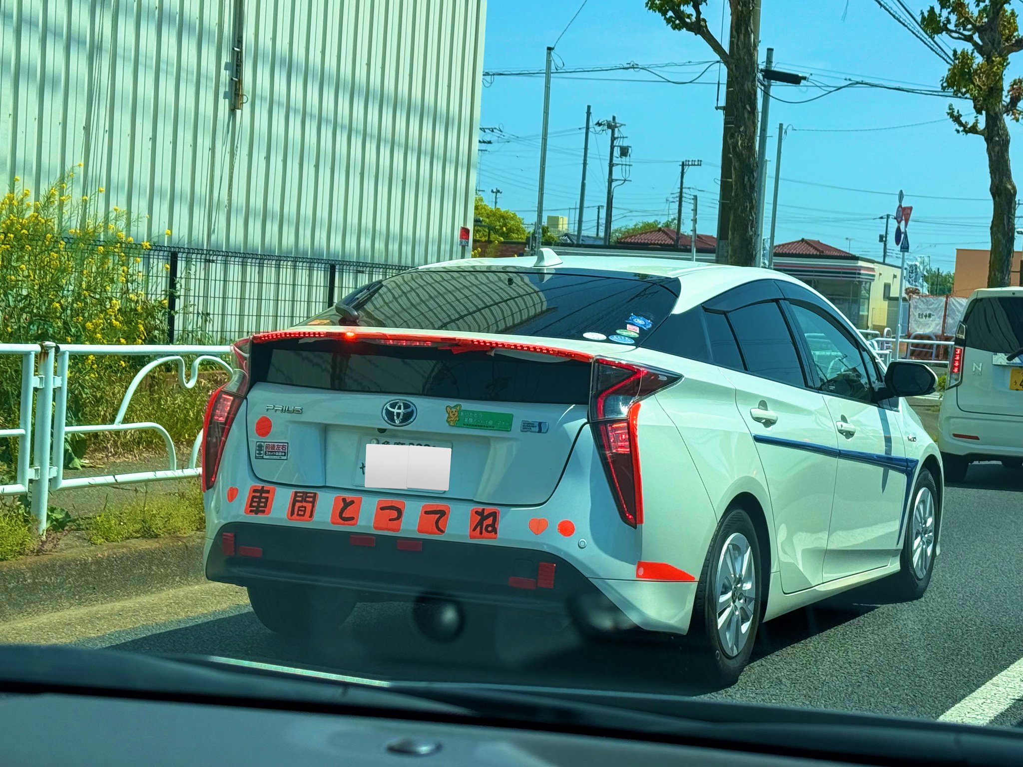 とよまる@Ninja ZX-14R HG / SSTR2025🏁#2739 5/24出走🏍 on X とよまる@Ninja ZX-14R HG / SSTR2025🏁#2739 5/24出走🏍 on X