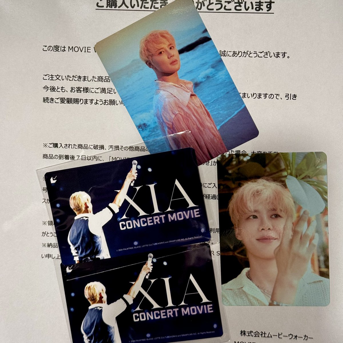 홍콩에서 돌아오니 무비티켓이 반겨주네
ㅠㅠ