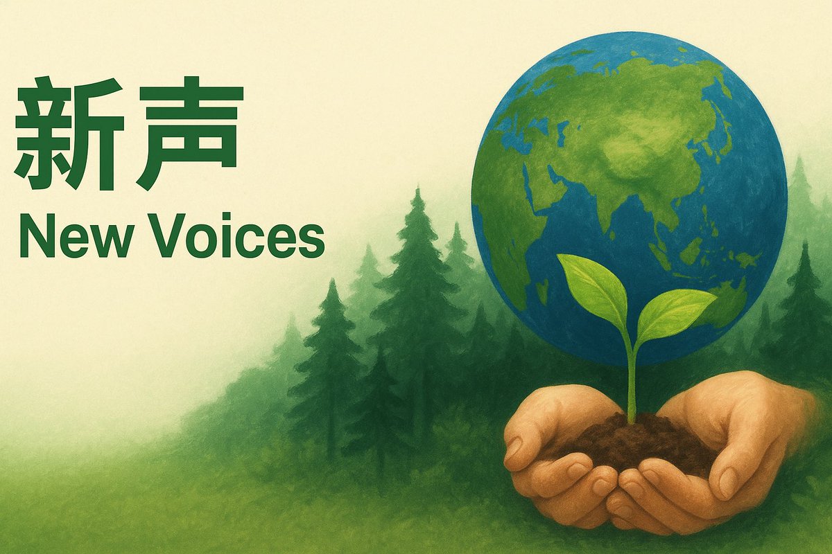 hermione (she/they) (@hermionemiao) on Twitter photo Excited to launch Connected #NewVoices — an initiative to support early-career researchers in building genuine #academic connections.
Our first call supports Luo Xiao’s study on #cryosphere education.
Interested in #ClimateChange
Reach out: luox_6924@163.com
#Geography Excited to launch Connected #NewVoices — an initiative to support early-career researchers in building genuine #academic connections.
Our first call supports Luo Xiao’s study on #cryosphere education.
Interested in #ClimateChange
Reach out: luox_6924@163.com
#Geography