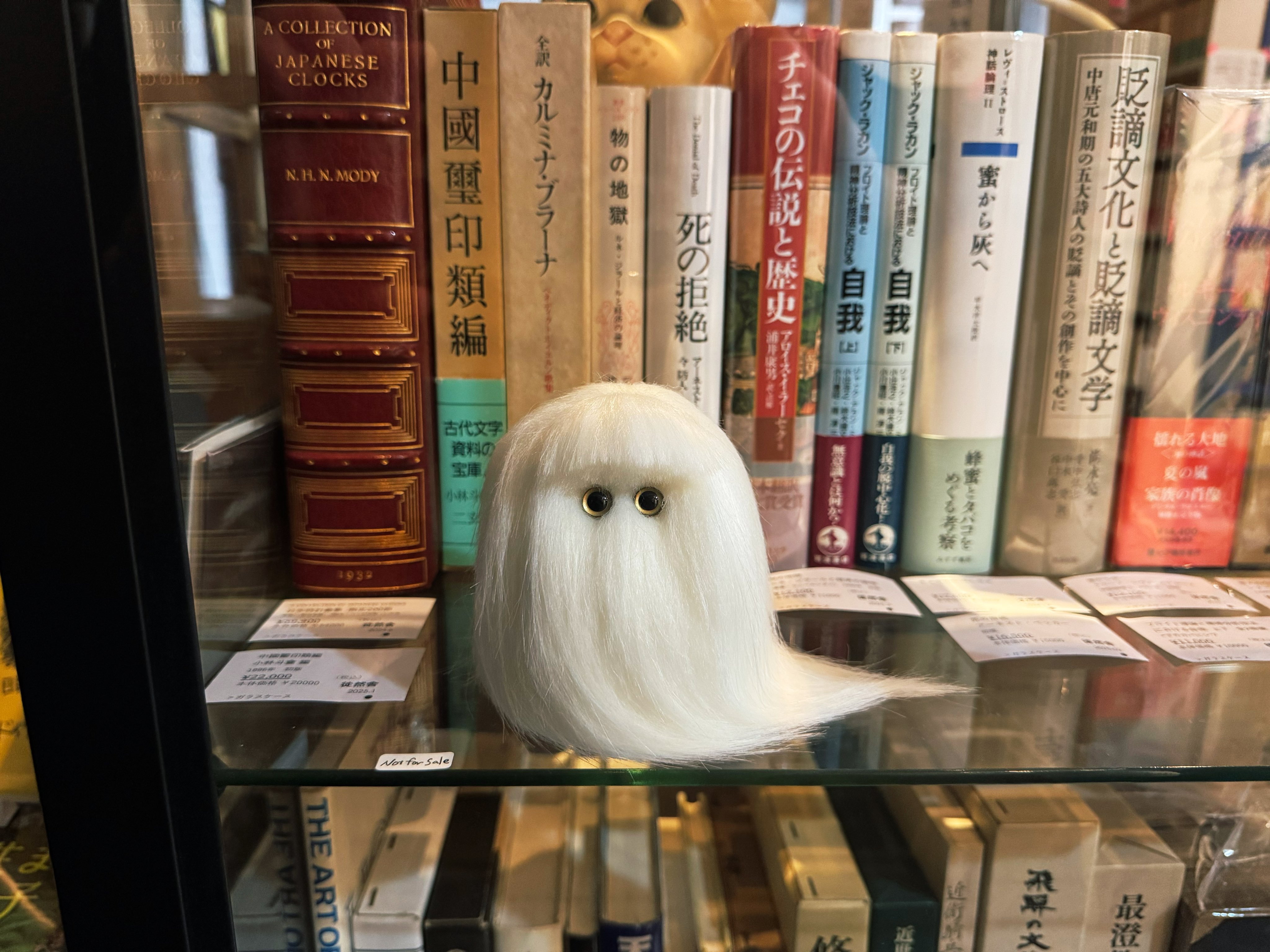 古書と古本 徒然舎(旧太閤堂書店) (@taikoudo) / X 古書と古本 徒然舎(旧太閤堂書店) (@taikoudo) / X