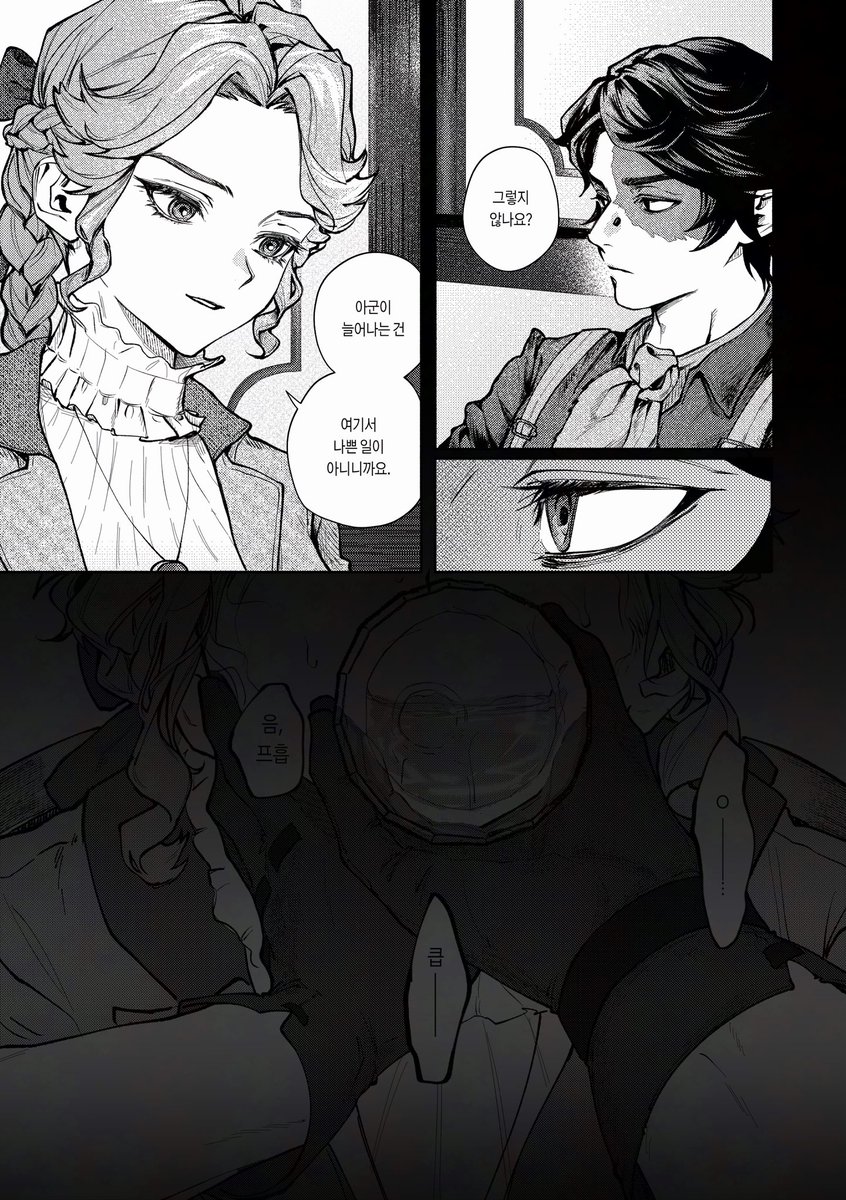 dek2k's tweet image. 