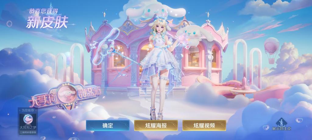 kuvkoi77's tweet photo. 嘻嘻 被可爱死了 https://t.co/OGcIwhPHpO