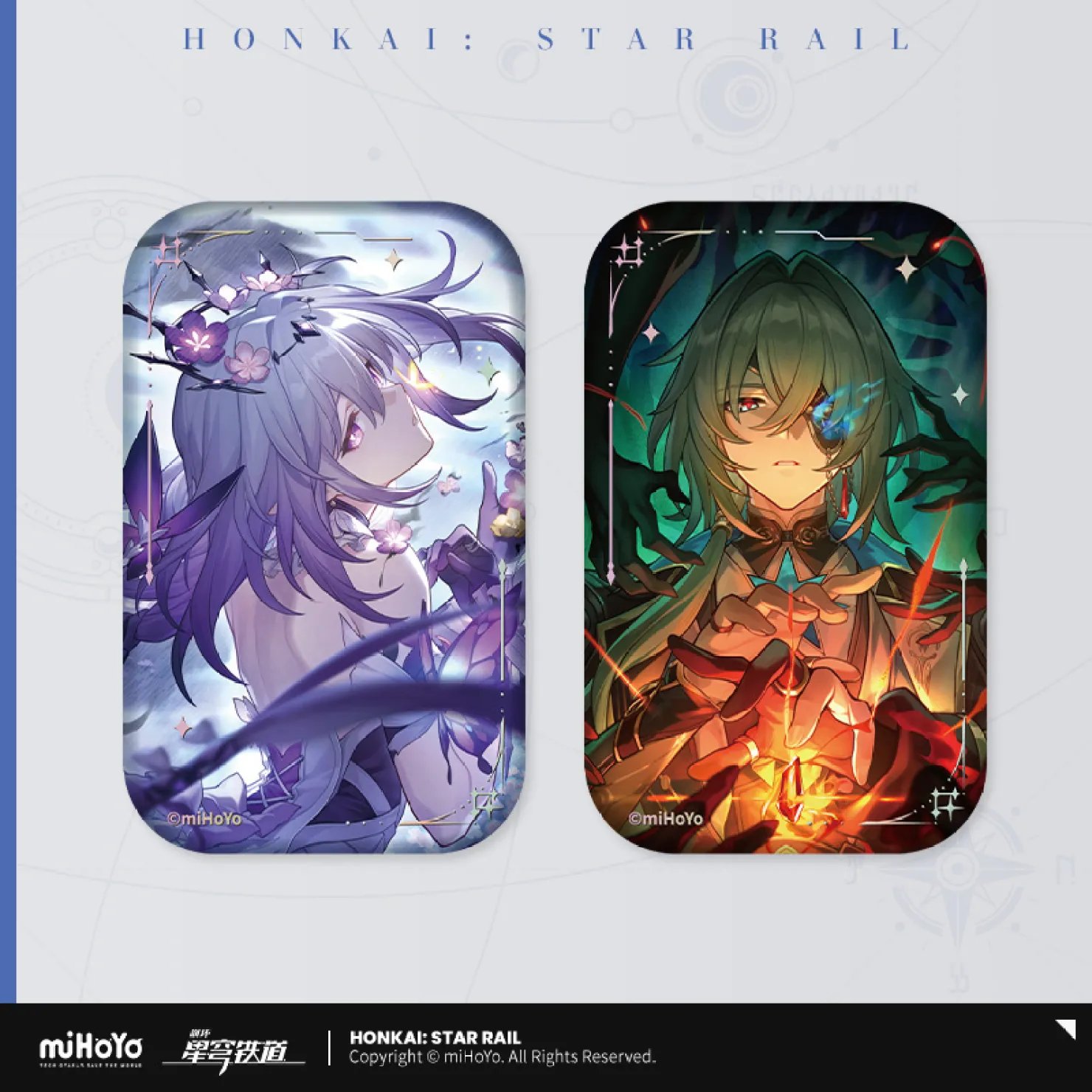 崩壊：スターレイル グッズ販売情報 (@starrail_goods) / X