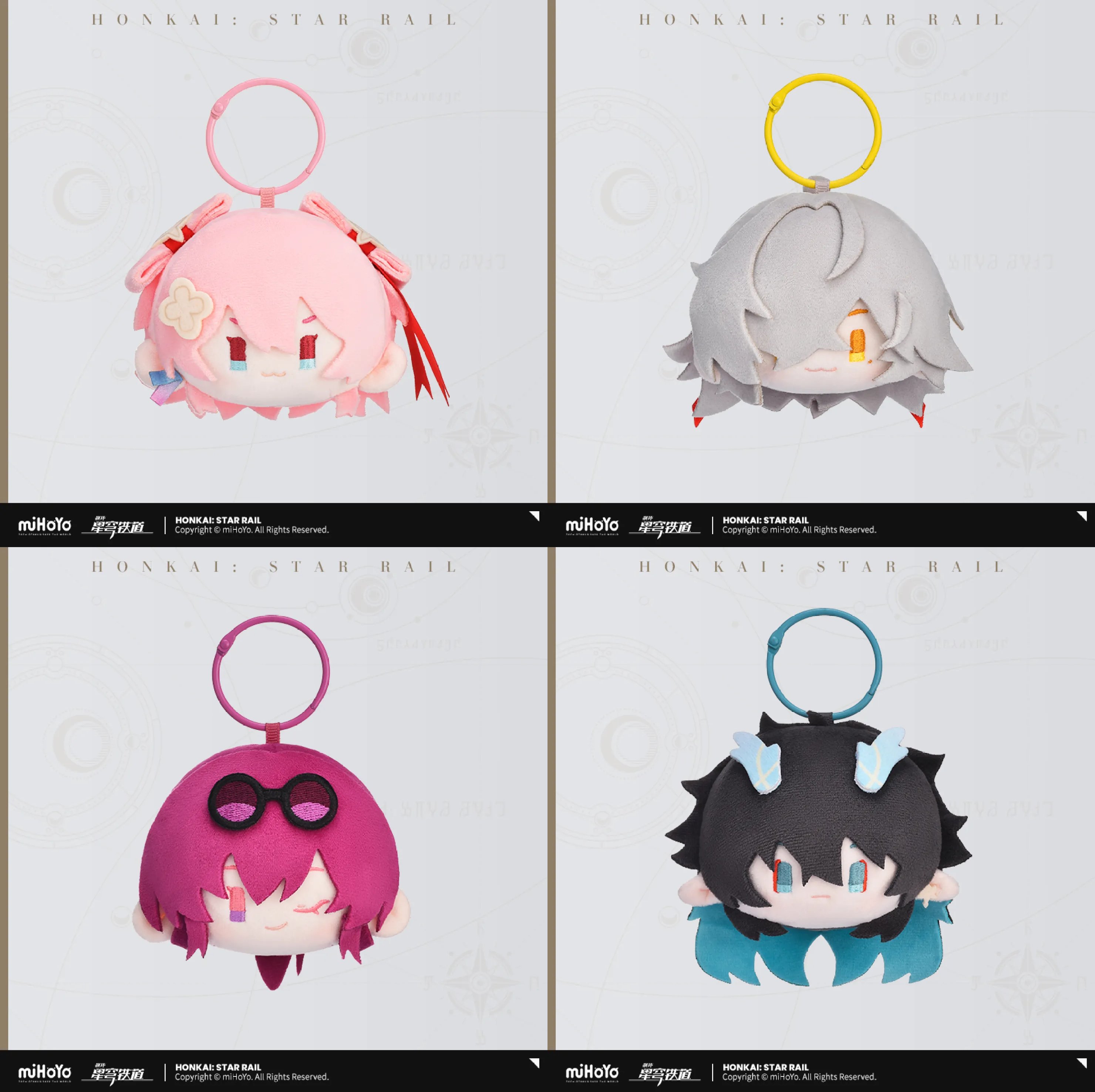 崩壊：スターレイル グッズ販売情報 (@starrail_goods) / X