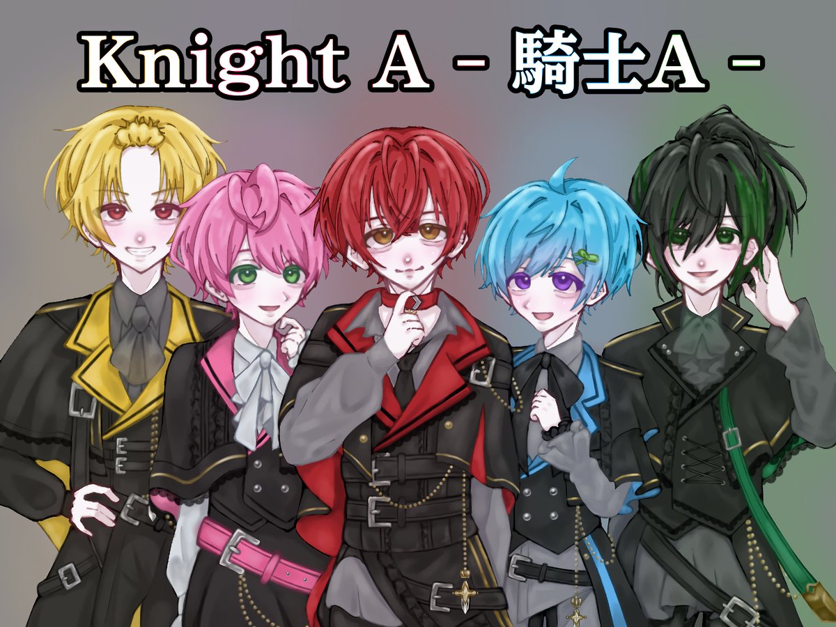sr_Ilust's tweet image. 『 魅せつけるよ" NO.１"』

最高な時間をありがとうございました💭

 #KnightArt #KnightA_Memory