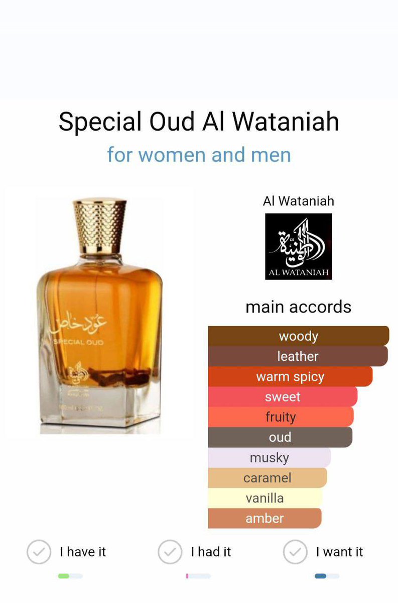 Stephanie_Emeka's tweet photo. Special oud 
Spicy, woody, warm fragrance 

Best and suitable for the cold and rainy season right now 

🏷️29,000
To order send a dm or click link in bio 
Nation wide delivery available https://t.co/sUKWk5qFMb