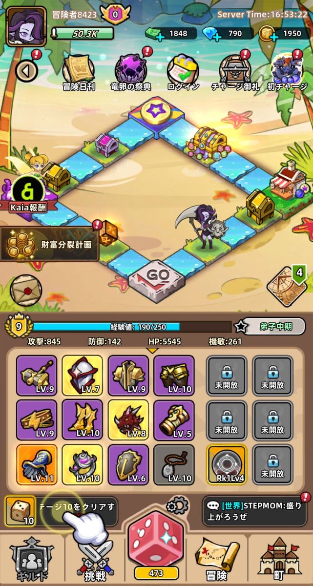 GuildQB's tweet image. 🦊【総額1000ドル（約14万円）キャンペーンあり🎁】

注目のWeb3ゲーム「FateWar（@fatewarofficial）」をご紹介⚔️

🎲RPG × モノポリー × トレジャー要素が融合した、戦略×運×稼ぎがカギの新感覚ソーシャルゲーム！

（キャンペーン参加リンクは最後にあります👇）

✅ プロジェクト概要…