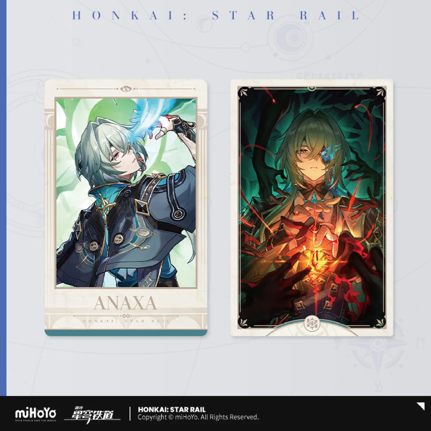低価格で大人気の グッズ販売情報 崩壊：スターレイル (@starrail_goods) X / その他