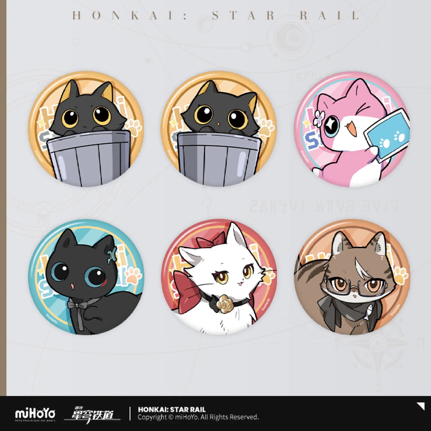 崩壊：スターレイル グッズ販売情報 (@starrail_goods) / X