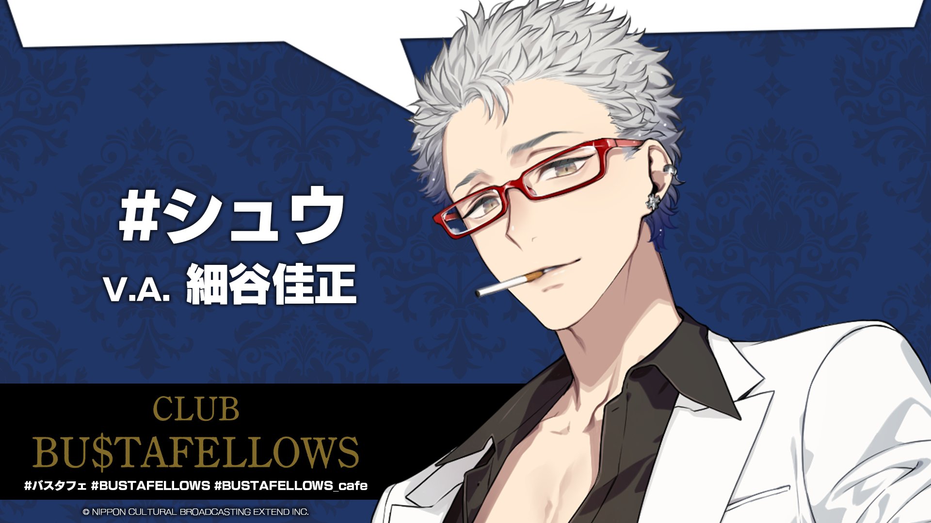 NEW SIEG(BUSTAFELLOWS公式キャラクターアカウント NEW SIEG(BUSTAFELLOWS公式キャラクターアカウント
