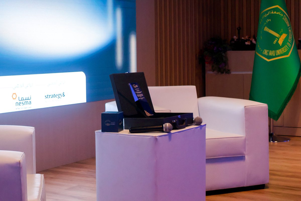 بداية قوية لليوم الثاني مع المتحدث المميز أ. عبدالله اليوسف!
ستنطلق الجلسة في تمام الساعة ٥:٣٠ مساءً، محمّلة بالإلهام والخبرة ورسائل تصنع فرقاً في مسيرتنا المهنية.

 #KISEF25 |  #كايسف_أشمل