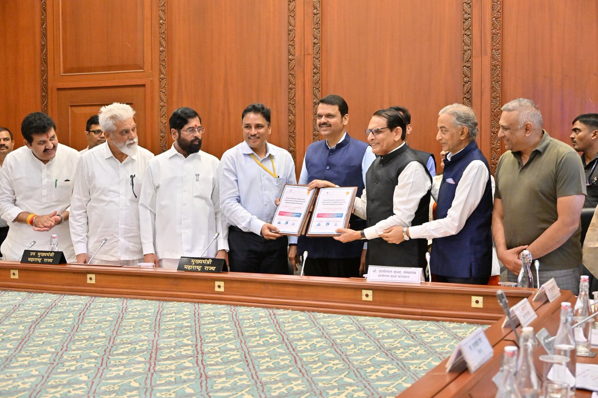 🔸CM Devendra Fadnavis presided over the MoU Signing and Exchange between Government of Maharashtra and Shantilal Muttha Foundation for implementing 'Mulyawardhan 3.0 Initiative'
🔸मुख्यमंत्री देवेंद्र फडणवीस यांच्या प्रमुख उपस्थितीत महाराष्ट्र शासन आणि शांतीलाल मुथ्था फाउंडेशन