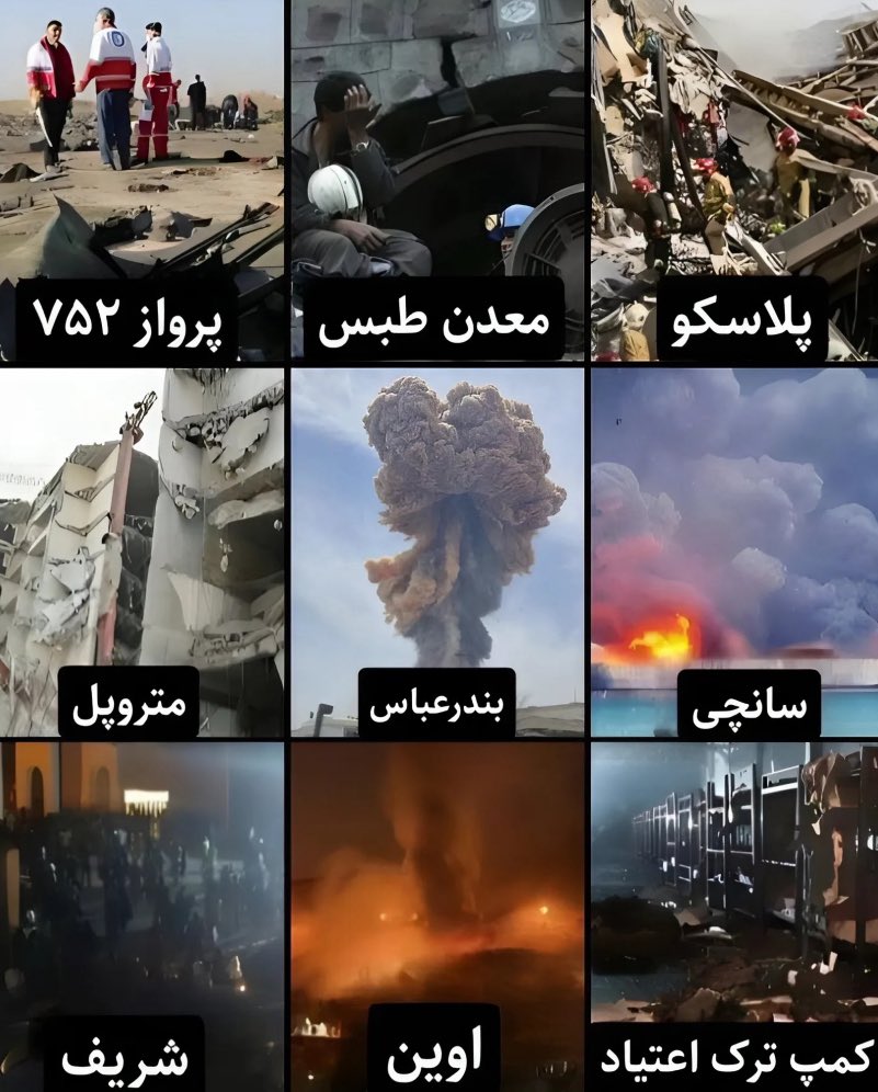 «آن که سوگواری مردمان را می‌خواهد از ما نیست.
او برده‌ی بی‌مزد اهریمن است!»