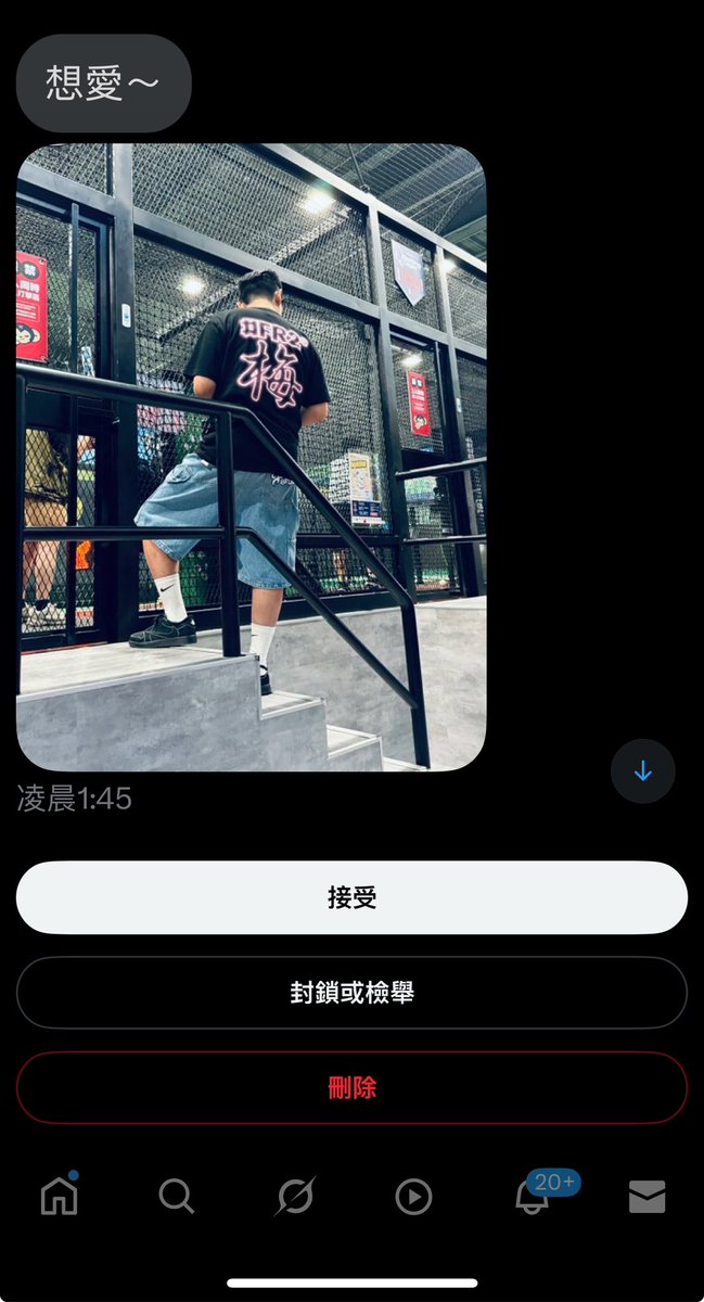 我真的是懶得說ㄌ

我從來不逼人傳照片給我看
但是要傳照片就好好傳
不然就乾脆不要傳

發這種遮到什麼都看不出來的照片到底意義在哪裡

告訴別人你是賭神？
告訴別人你背影很帥？

換位思考好ㄇ
如果今天女生傳照片給你
只給你背影或是馬到什麼都看不到的照片

你應該也會覺得乾脆不要傳ㄅ https://t.co/CNOtUp8PNW