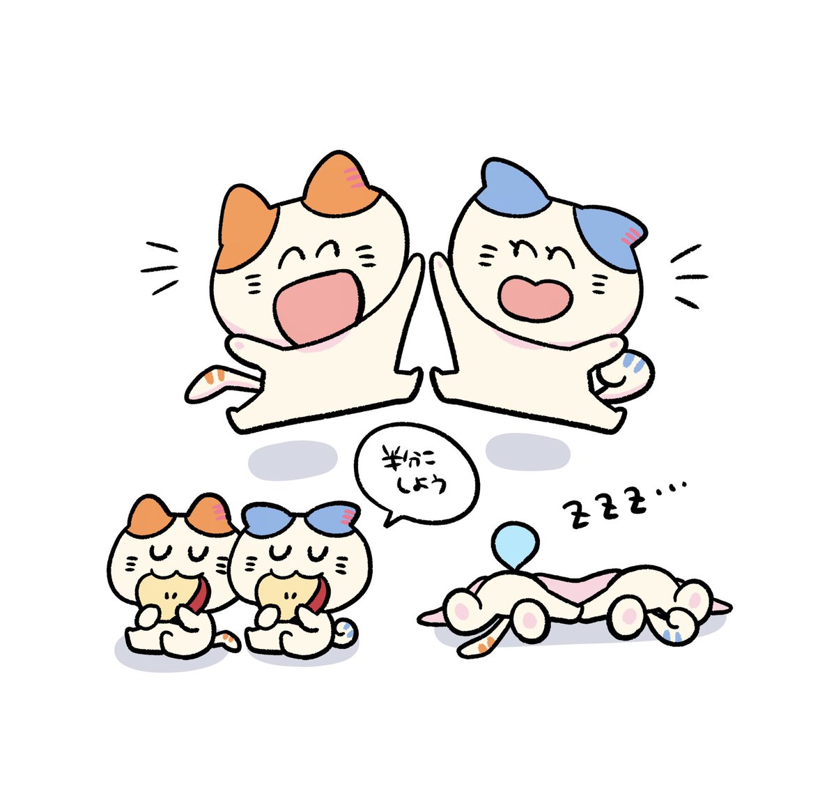 いっちー🤟 (@c_ute0933) / X いっちー🤟 (@c_ute0933) / X